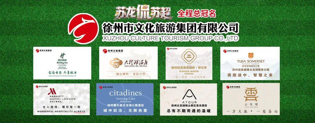 欧亿体育-彭彭和迁迁，俺“鼎”你们